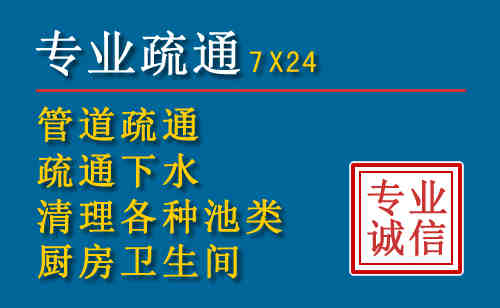 新邱搬家公司提示：夏季高温季节长途搬家的6大常识